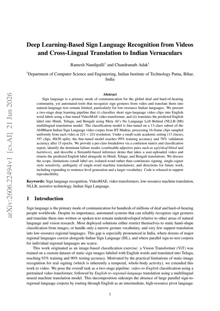 First page