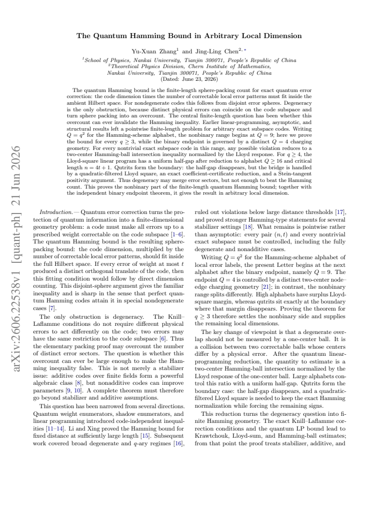 First page