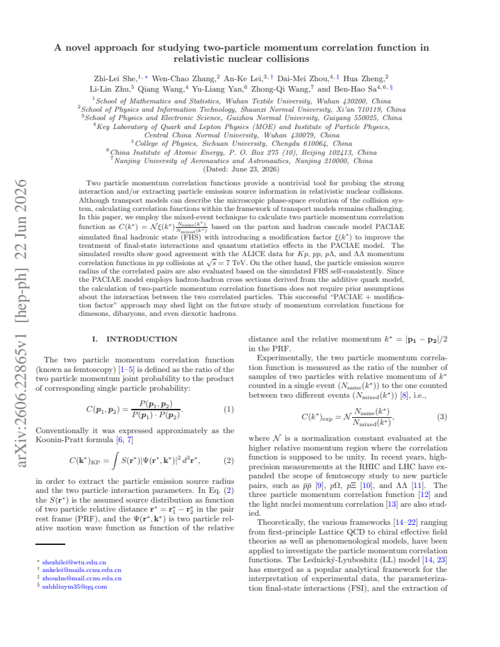 First page