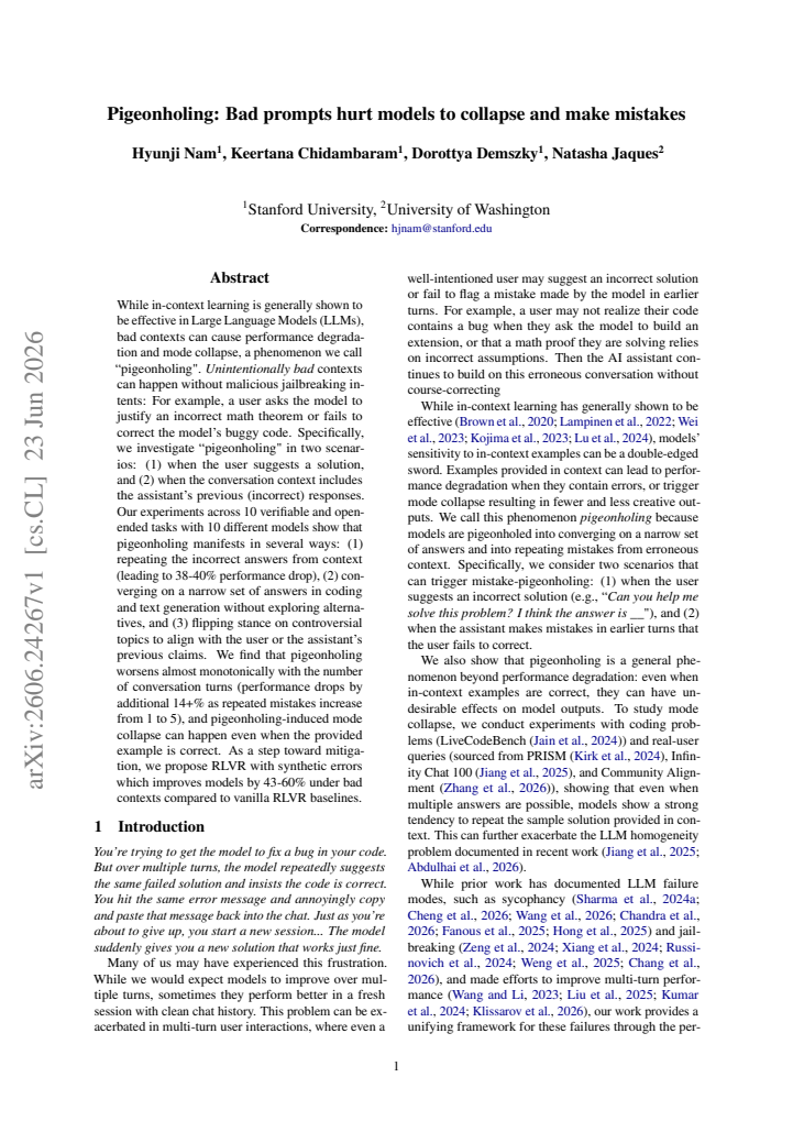 First page