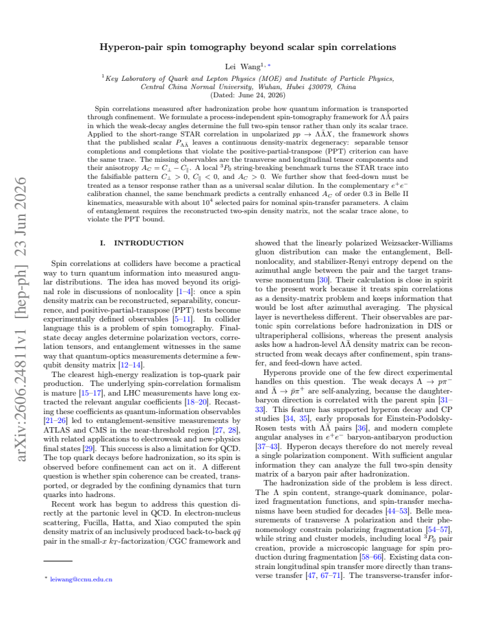 First page