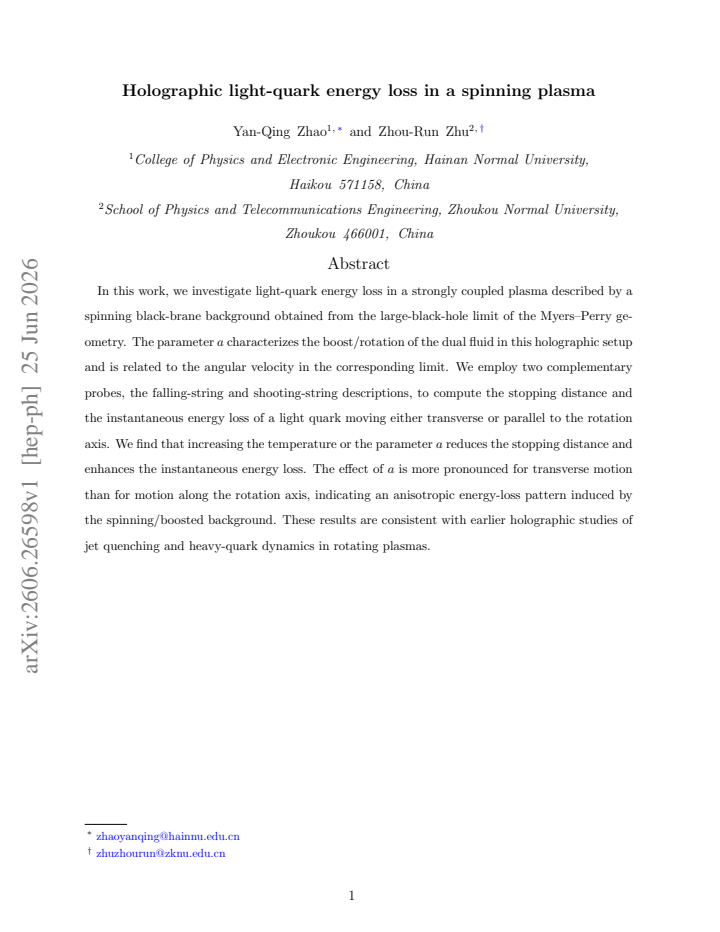 First page