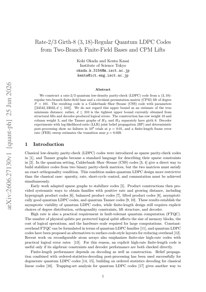 First page