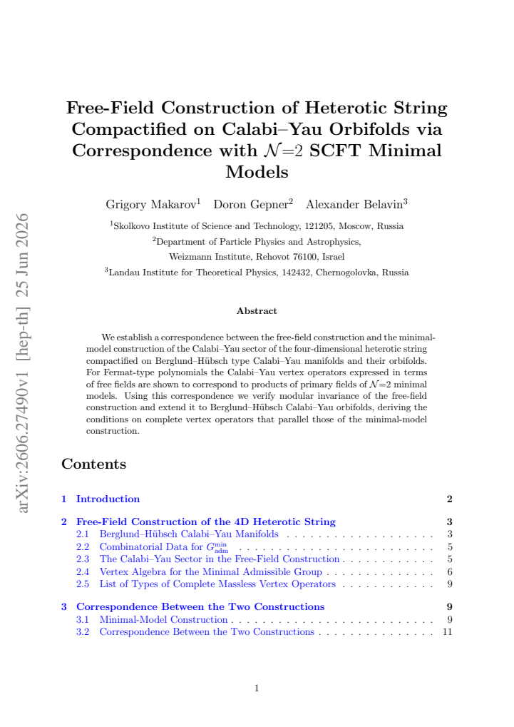 First page