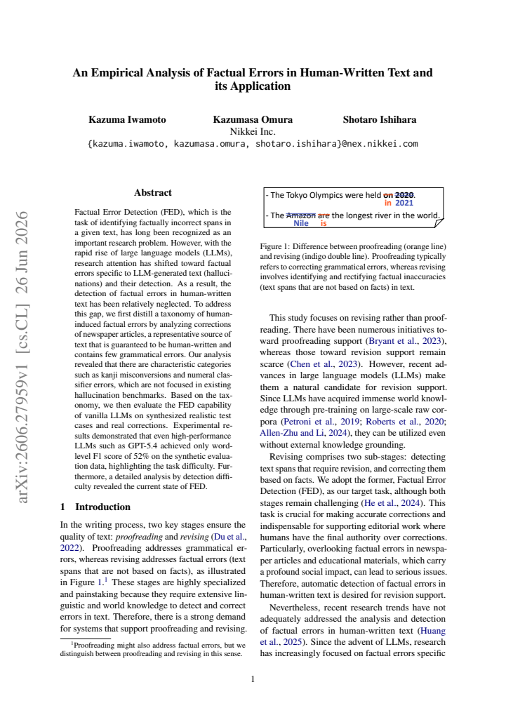 First page