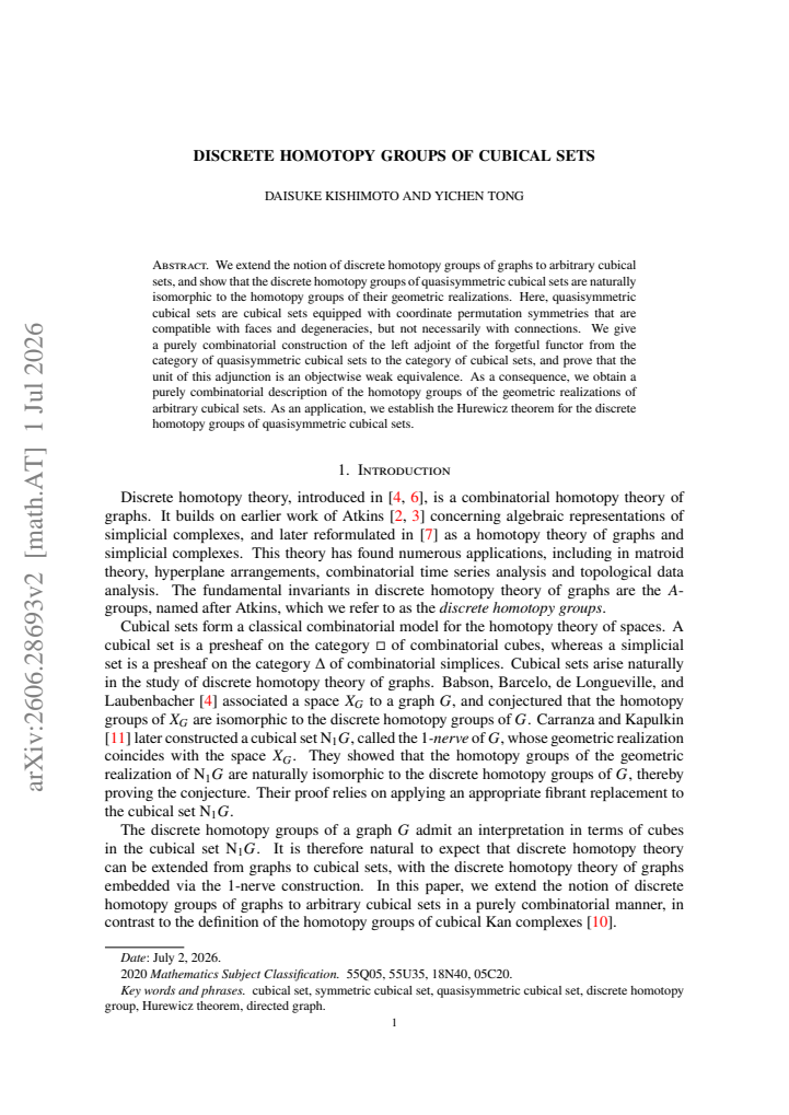 First page