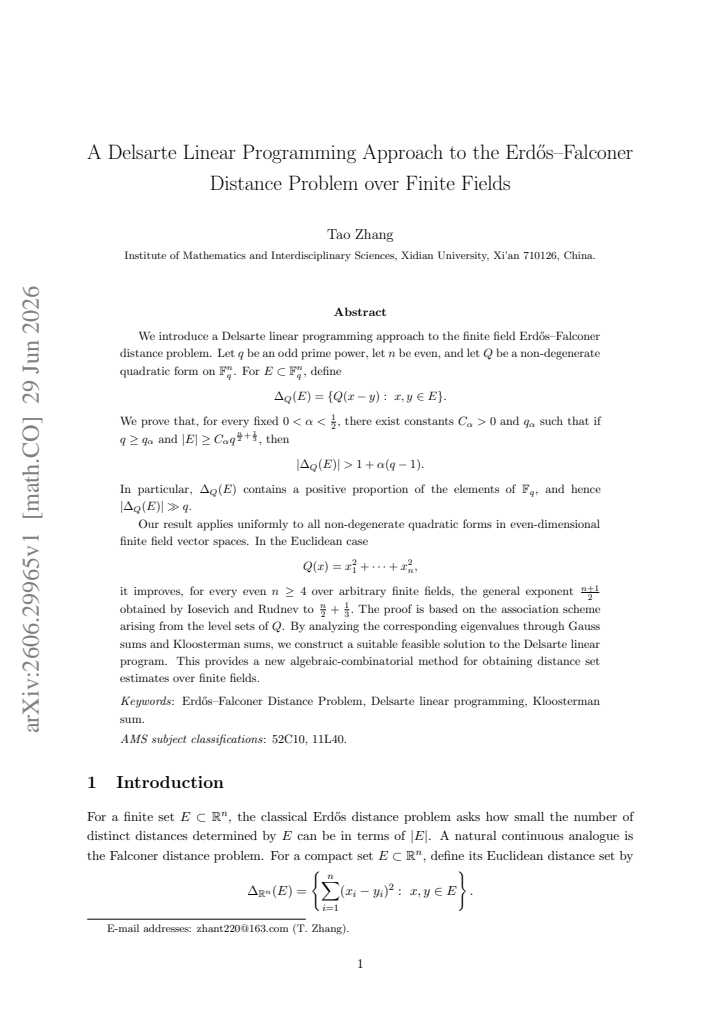 First page