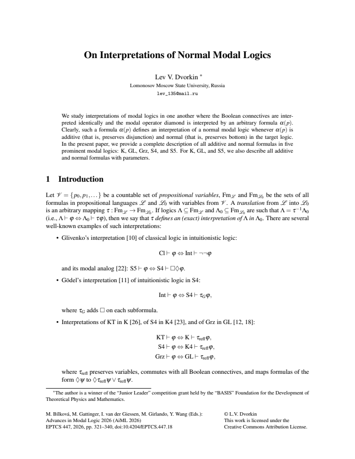First page