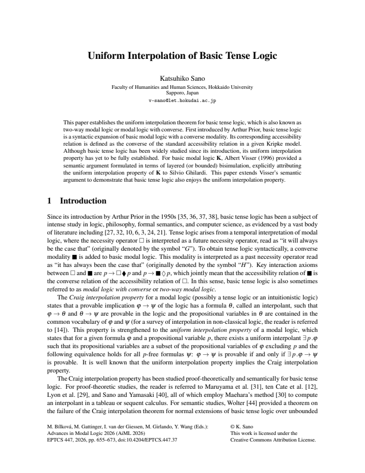 First page