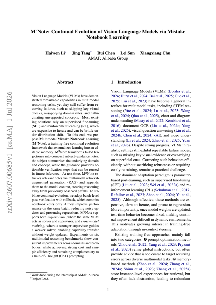 First page