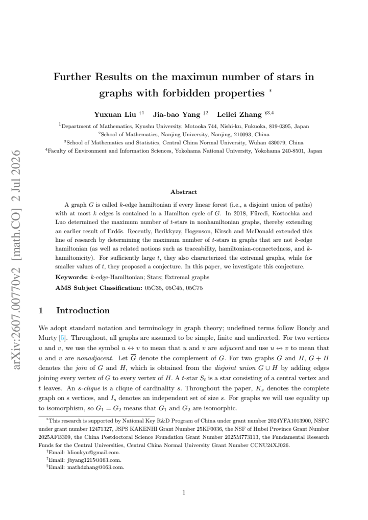 First page