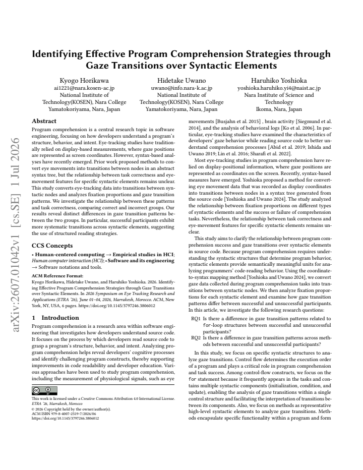 First page