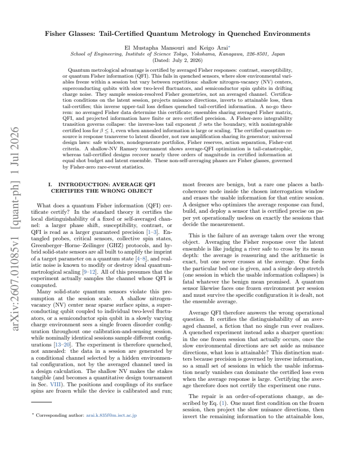 First page