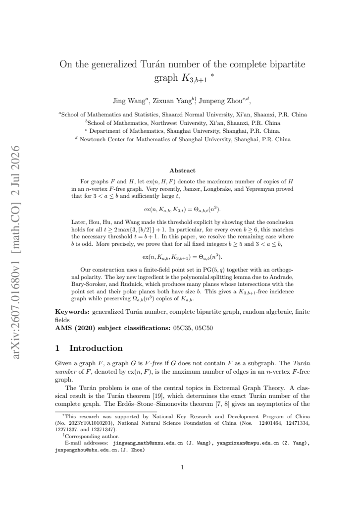 First page