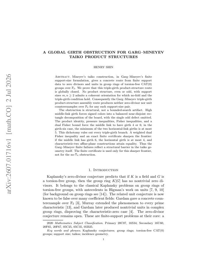 First page