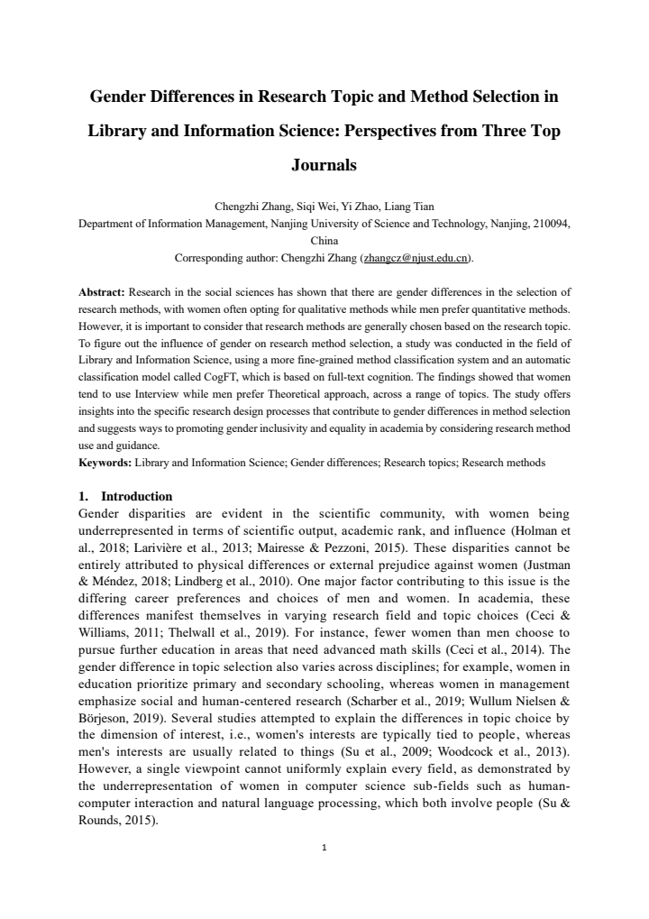 First page