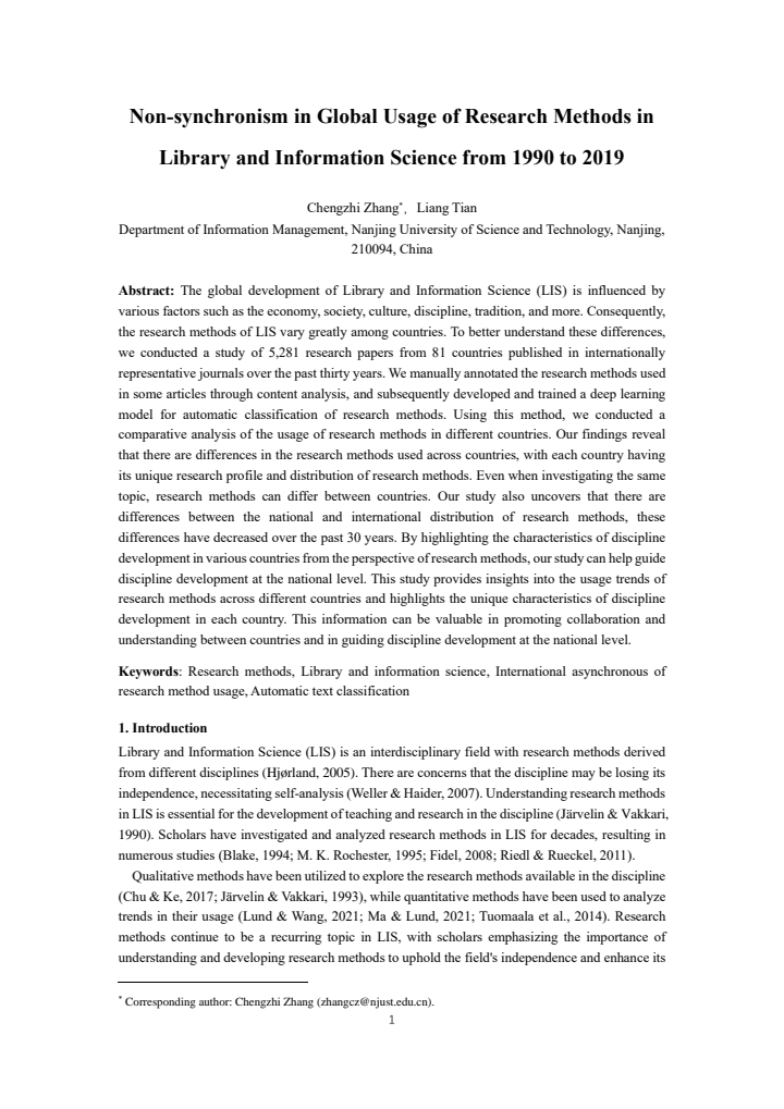 First page