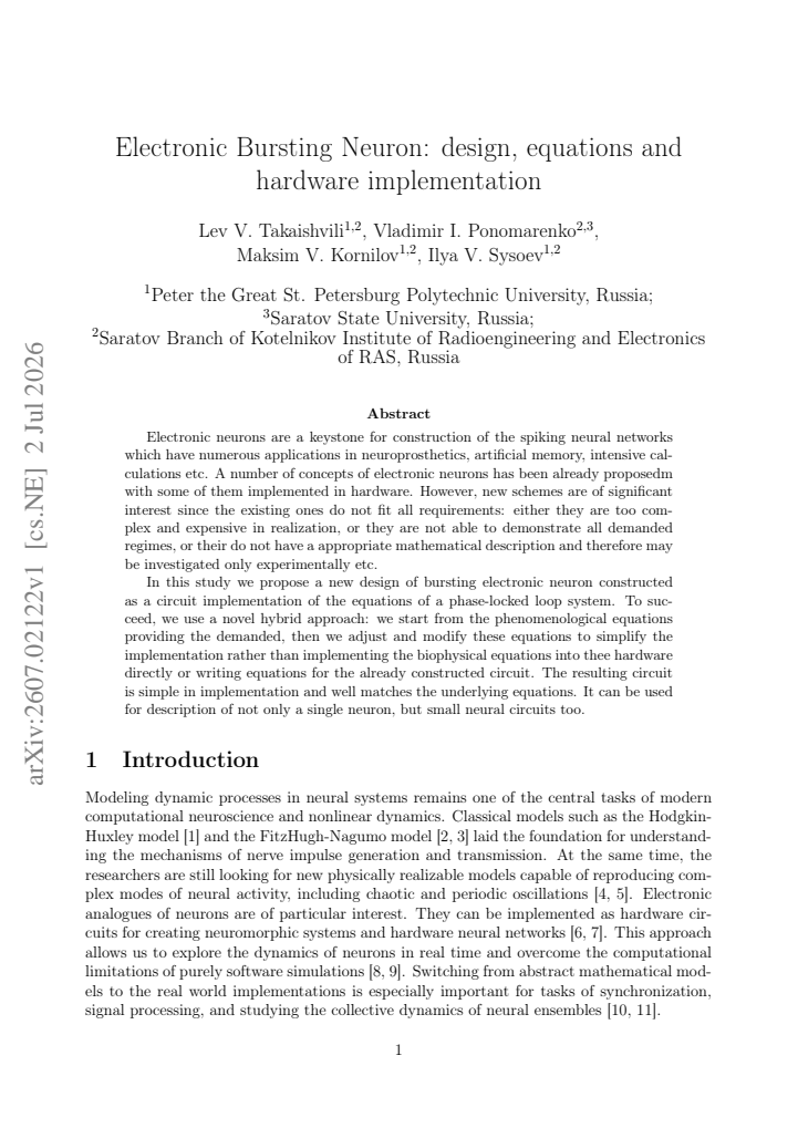 First page