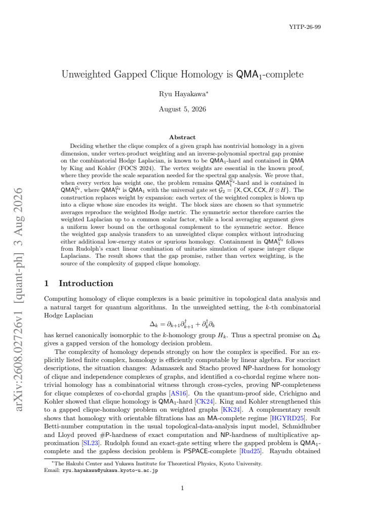 PDF cover