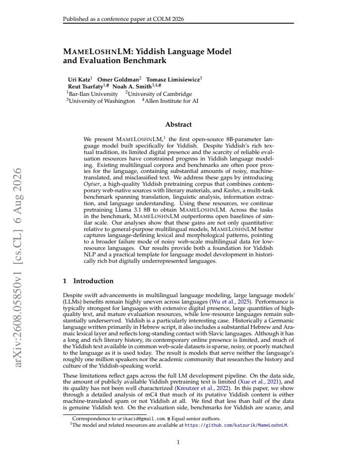 PDF cover