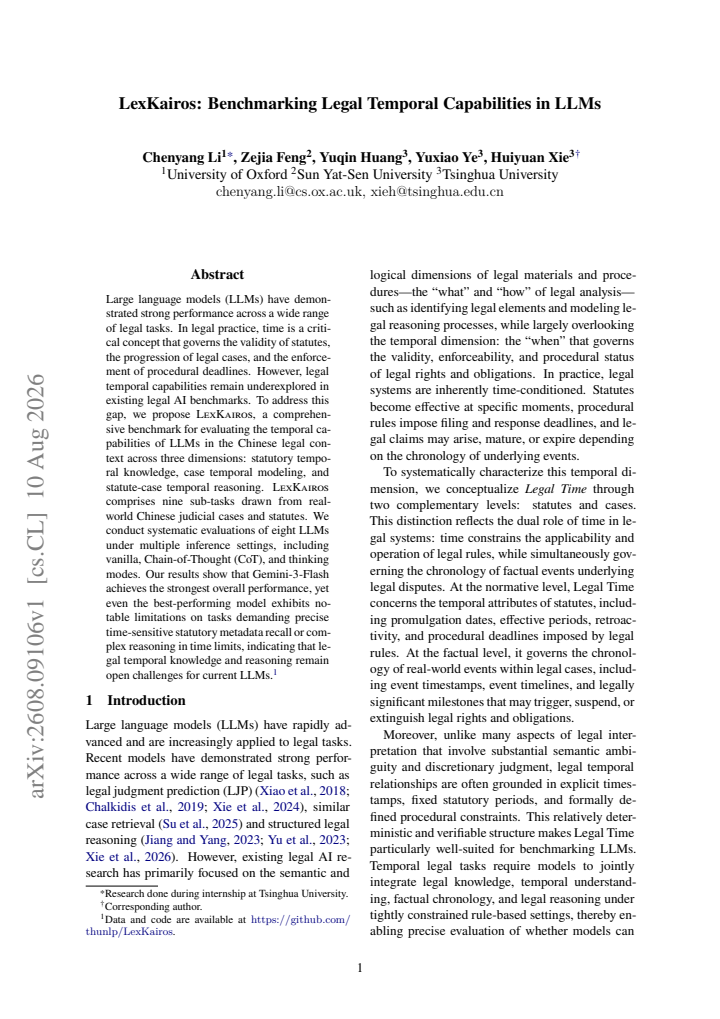 PDF cover