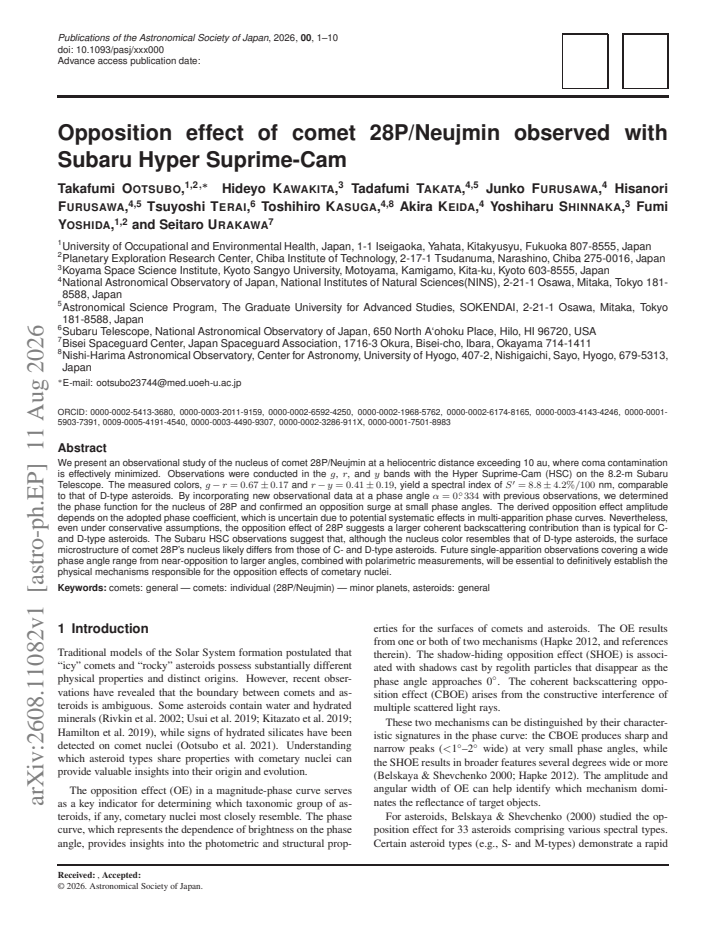 PDF cover