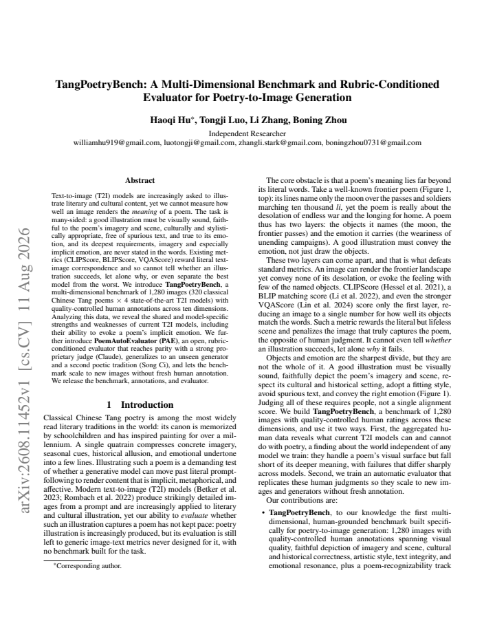 PDF cover