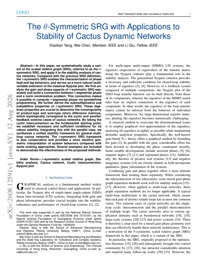 PDF cover